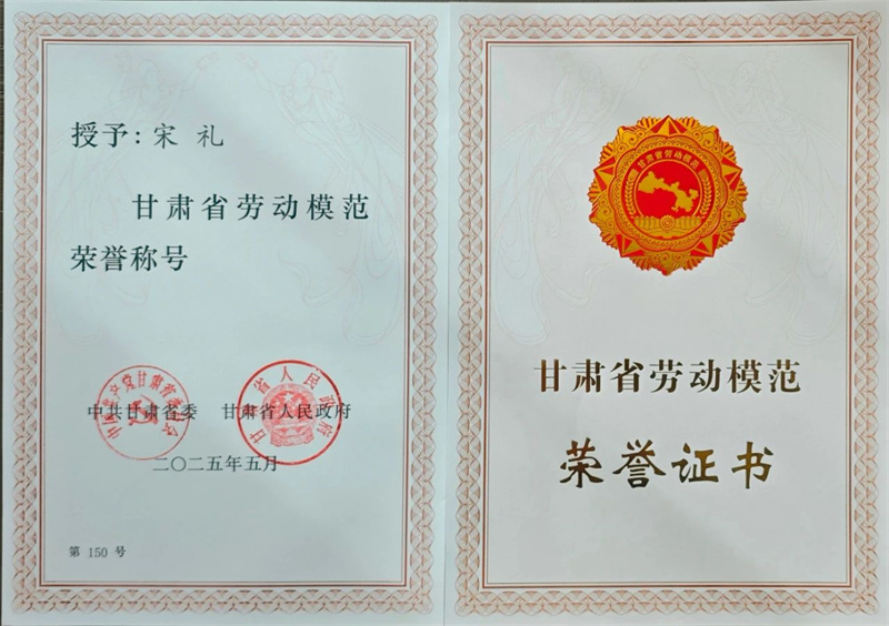 ԿƼ(chung)ԭI(y)¸߶--CAƷζYs@CʡģQ(chng)̖(ho)